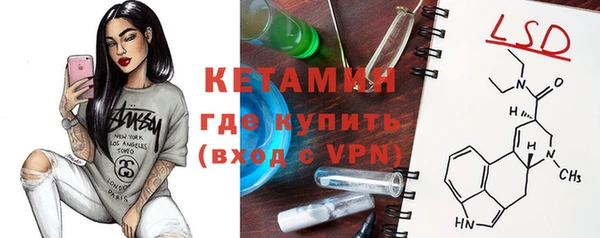 марки nbome Абинск