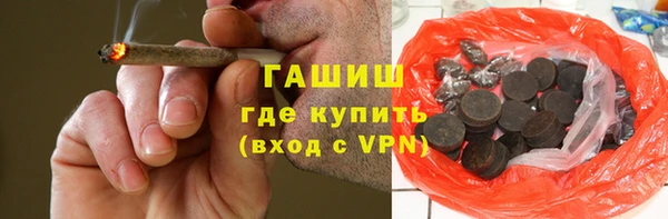 jwh Алексеевка