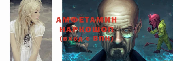 меф VHQ Алзамай
