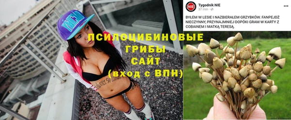 меф VHQ Алзамай