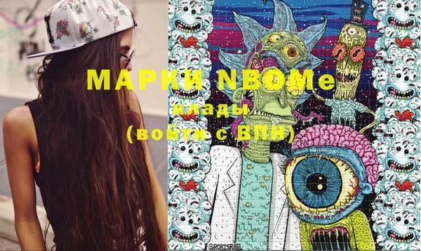 меф VHQ Алзамай