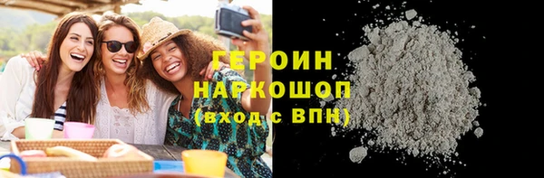 меф Россошь