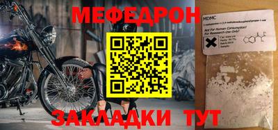 a pvp Шахты