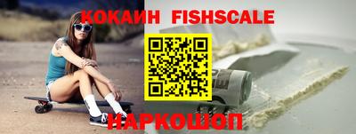 герыч Шебекино