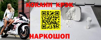 a pvp Шахты