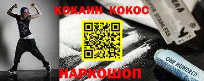 a pvp Шахты