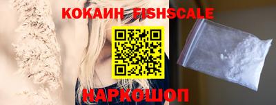 a pvp Шахты