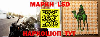 герыч Шебекино