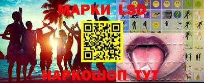 герыч Шебекино