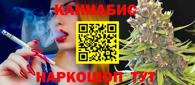 герыч Шебекино