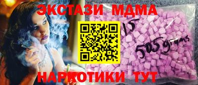 молекула духа Шелехов