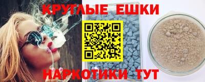 a pvp Шахты
