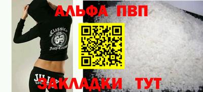 a pvp Шахты