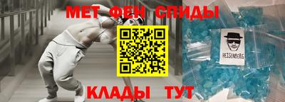 a pvp Шахты