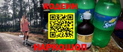 a pvp Шахты