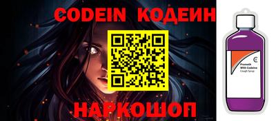 a pvp Шахты