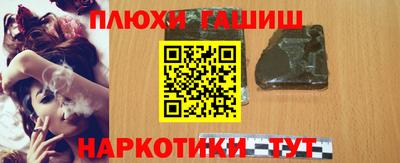 a pvp Шахты