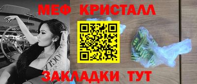 a pvp Шахты