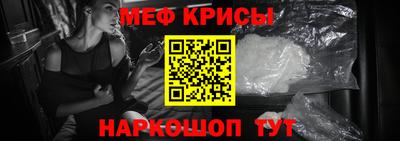 герыч Шебекино